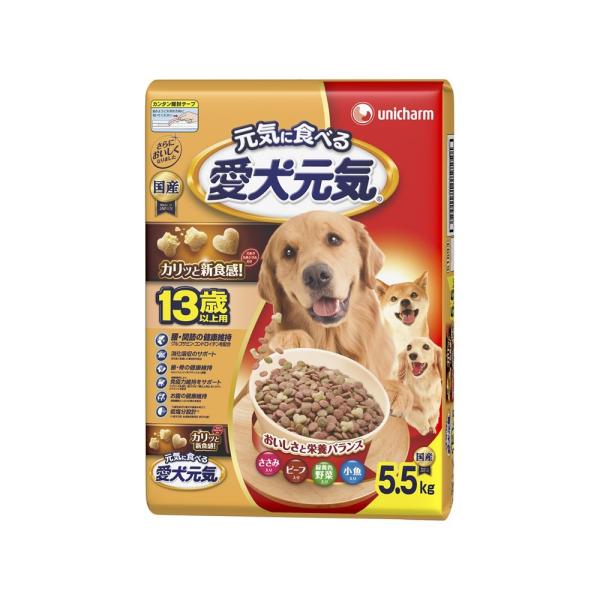 ◆ユニ・チャーム  愛犬元気13歳以上用ささみ・ビーフ・緑黄色野菜・小魚入り5.5kg【ドッグフード...