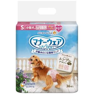 ◇マナーウェア 女の子用 SS サイズ チェック ３８枚 犬 オムツ メス