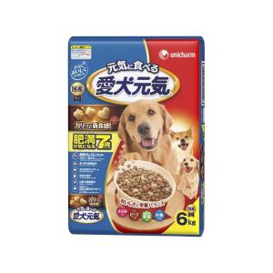 愛犬元気 肥満が気になる7歳以上用 ささみ・ビーフ・緑黄色野菜・小魚