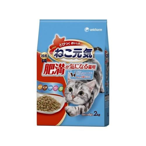 ◆ユニ・チャーム  ねこ元気肥満が気になる猫用まぐろ・かつお・白身魚・チキン・緑黄色野菜入り2.0k...