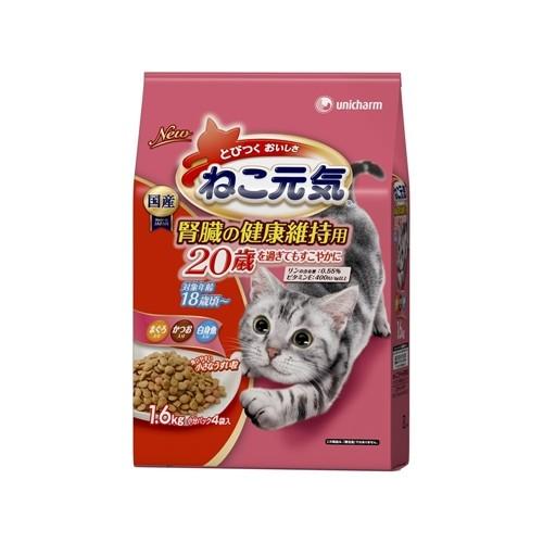 ◆ユニ・チャーム  ねこ元気腎臓の健康維持用20歳を過ぎてもすこやかにまぐろ・かつお・白身魚入り1....