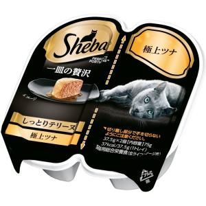 マースジャパンリミテッド シーバ　一皿の贅沢　しっとりテリーヌ　極上ツナ　７５ｇ