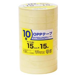 コーナン オリジナル  ＯＰＰテープ １０Ｐ １５ｍｍ×１５ｍ