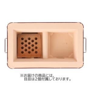 【ポイント5倍 5/9(土)〜】七輪 しちりん...の詳細画像4
