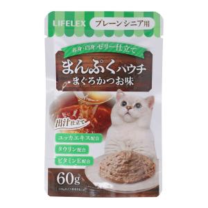 【ポイント3倍 4/4-4/5まで】コーナンオリジナル LIFELEX まんぷくパウチ６０ｇ まぐろ＆かつお味 プレーン シニア用 赤身ペーストタイプ