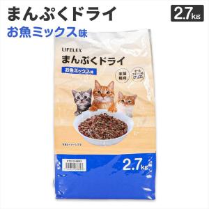 A Pro エイプロ 猫 ドライフード まぐろ 2kg (キャットフード ドライ