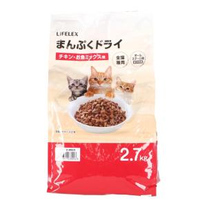 ◇コーナンオリジナル まんぷくドライ チキン・お魚ミックス味 8kg