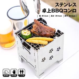 snow peak（スノーピーク） 日清食品 山の日制定記念 カップヌードル型