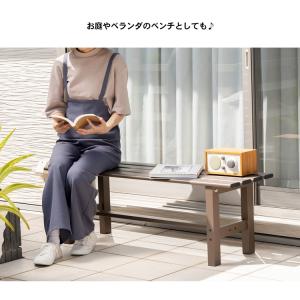【ポイント5倍 3/5(木)〜】縁台 アルミ ...の詳細画像3