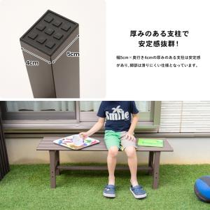 【ポイント5倍 3/5(木)〜】縁台 アルミ ...の詳細画像4