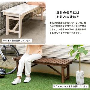 ◆ベンチ 木製ベンチ 木製チェア イス 長椅子...の詳細画像2