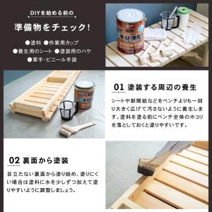 ◆ベンチ 木製ベンチ 木製チェア イス 長椅子...の詳細画像4