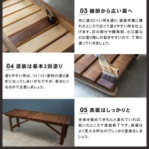 ◆ベンチ 木製ベンチ 木製チェア イス 長椅子...の詳細画像5