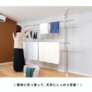 突っ張り物干し 物干し 室内物干し スタンド ...の詳細画像1