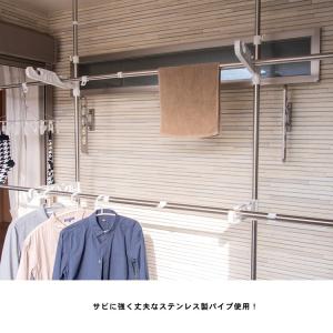 突っ張り物干し 物干し 室内物干し スタンド ...の詳細画像3