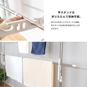 突っ張り物干し 物干し 室内物干し スタンド ...の詳細画像4