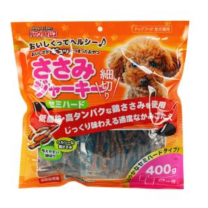 鳥ササミジャーキー犬用400g  スティック300g  ジャーキー200g ささみジャーキー 犬 おやつ 無添加 国産 低脂肪 鶏肉 ジャーキー