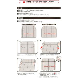 コーナン オリジナル ガスコンロ下敷き厚手4面...の詳細画像1