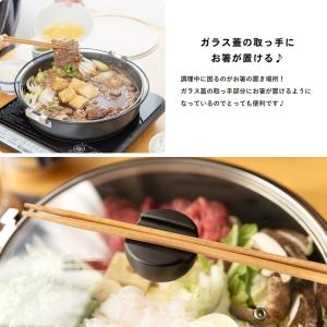 コーナン オリジナル IH対応 軽量 すき焼き...の詳細画像4