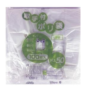 コーナンオリジナル  ＬＩＦＥＬＥＸ  取手付ポリ袋ＮＯ５０  透明１００枚