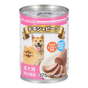 つくば保健食品 レバスパンA 300g（犬猫用サプリメント 肝臓、膵臓の