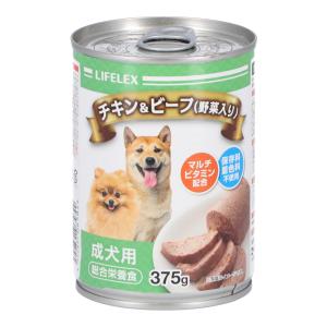 コーナン オリジナル LIFELEX ささみパウチ ささみ＆野菜 ドッグフード