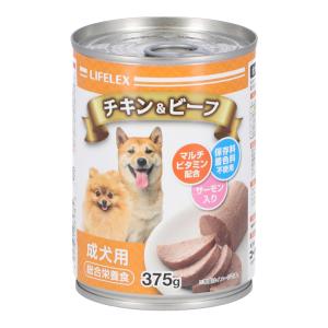 ◆コーナン オリジナル LIFELEX チキン＆ビーフサーモン ３７５ｇ ＫＴＳ１２−５８７５｜コーナンeショップ Yahoo!ショッピング店