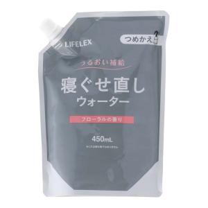 コーナン オリジナル LIFELEX 寝ぐせ直しウォーター PK15−6421