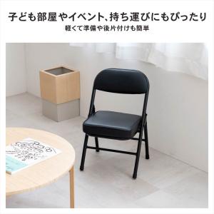 【ポイント3倍 3/28-3/29まで】折りた...の詳細画像1