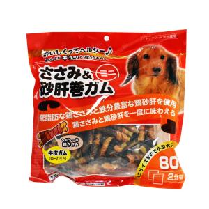 デンタルケアガムスティック型 野菜入り 60本 : コーナンeショップ