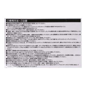 【ポイント3倍 6/13-6/15】コーナン ...の詳細画像4