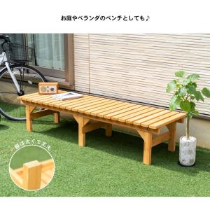 縁台 木製縁台 えん台 ベンチ 木目 ガーデン...の詳細画像3