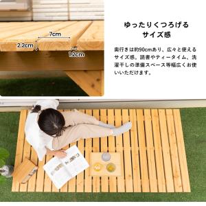 縁台 木製縁台 えん台 天然木製縁台 ベンチ ...の詳細画像4