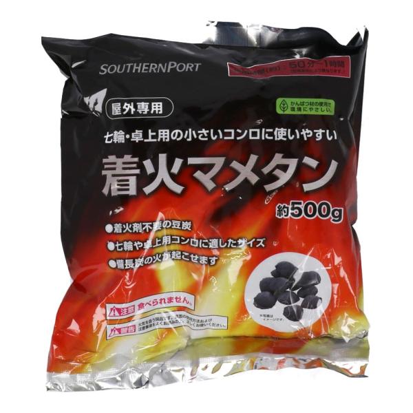 コーナン オリジナル SOUTHERNPORT　着火豆炭５００ｇ　ＳＰ２３−８９６６