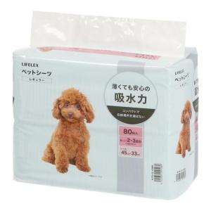 ◆ペットシーツ レギュラー　８０枚 犬 おしっこ トイレ｜コーナンeショップ Yahoo!ショッピング店