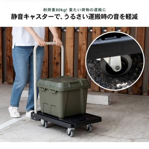 折りたたみフラット台車静音タイプ 軽量 フラッ...の詳細画像1