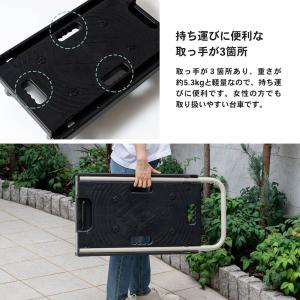 折りたたみフラット台車静音タイプ 軽量 フラッ...の詳細画像3