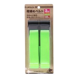 コーナン オリジナル 荷締めベルト4m EKM−02−0023 コーナン オリジナル 荷締めベルト4m EKM−02−0023