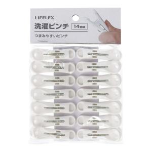 コーナン オリジナル LIFELEX 洗濯ピンチ 14P KSH21−1398   約幅33×奥行17×高さ58mm