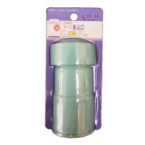 コーナン オリジナル 洗濯機用ホース差込口（３０ｍｍ用） ＬＦＸ−ＳＨ６９９Ｓ