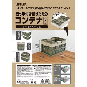【ポイント3倍 7/4-7/5】コーナン オリ...の詳細画像1