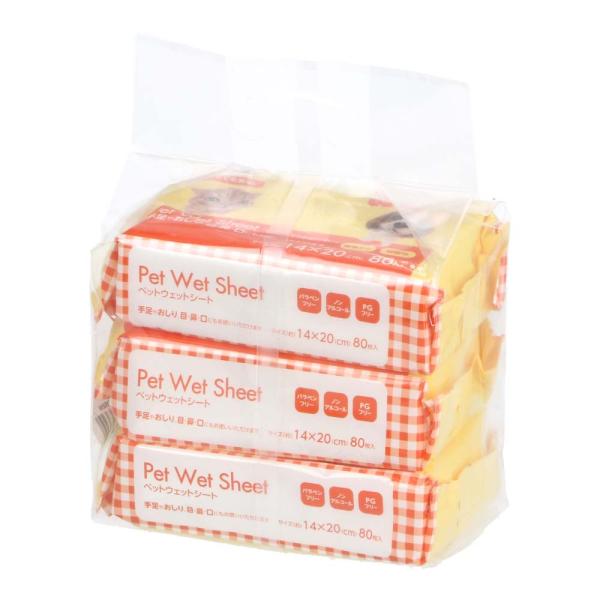 コーナンオリジナル  LIFELEX  ペットウェットシート　１４×２０ｃｍ　８０枚入３個Ｐ 約幅１...
