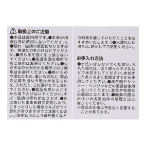 コーナン オリジナル LIFELEX ワイヤー...の詳細画像5
