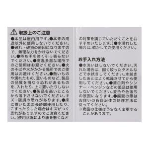 コーナン オリジナル LIFELEX ワイヤー...の詳細画像5