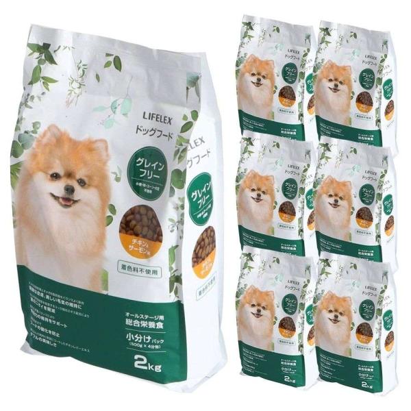 ドッグフード ドライ 全犬種用 LIFELEX グレインフリー チキン＆サーモン味 2kg×6個セッ...
