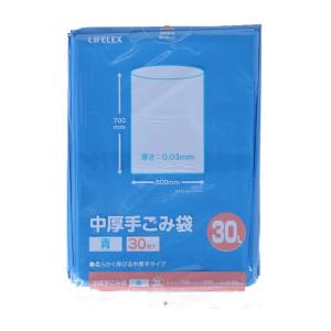 コーナン オリジナル LIFELEX 中厚手ゴミ袋 30L 青 30枚入 約よこ500×たて700×厚み0.03mm