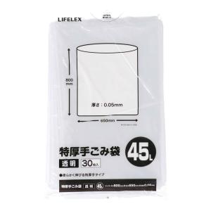 コーナン オリジナル LIFELEX 特厚ゴミ袋...の商品画像