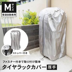 デザイン性UP♪ ブラック エアコン ダイヤル カバー グランド
