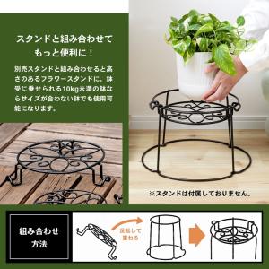 コーナン 花瓶 花台 の商品一覧 花 ガーデニング 通販 Yahoo ショッピング