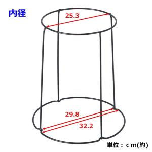 コーナン オリジナル LIFELEX ボールプ...の詳細画像4